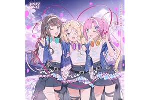 【初回生産分】 みらくらぱーく！ 6thシングル「トモダチになれる場所」 CD