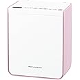 日立 布団乾燥機 衣類・靴対応 マット不要 アッとドライ HFK-V300 P