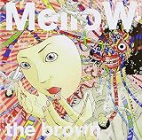 MelloW