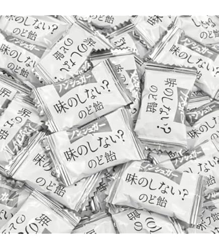 Amazon.co.jp: 【販路限定品】カンロ 味のしない?飴 24g×6袋 : 食品