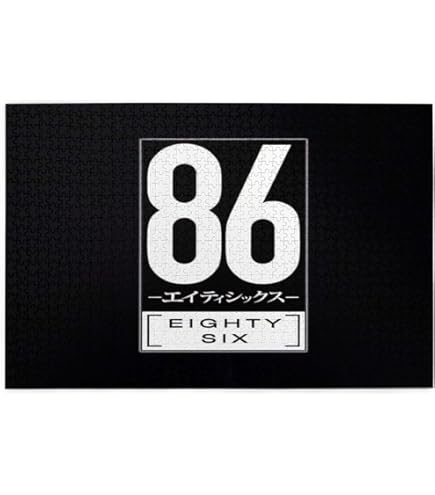 Amazon | 天野明展 家庭教師ヒットマンREBORN ジグソーパズル