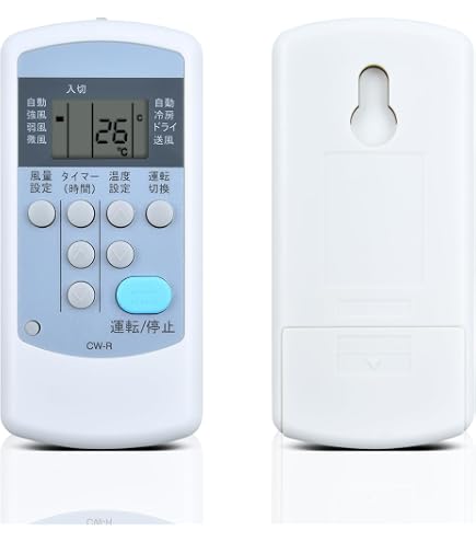 Amazon.co.jp: エアコンリモコン AR-03 for CORONA コロナエアコン