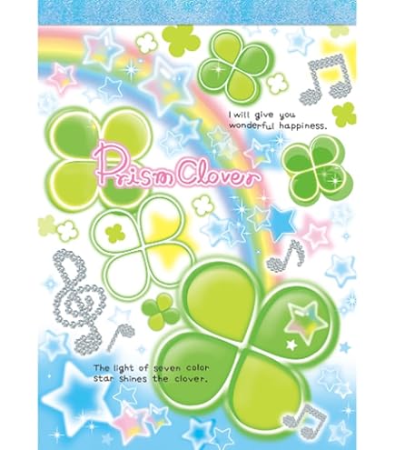 Amazon.co.jp: クラックス メモ 平成メモリーミニブックメモ フワフワ