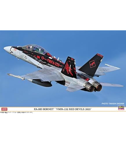 Amazon | ハセガワ 1/48 アメリカ F/A-18E スーパーホーネット VFA-27