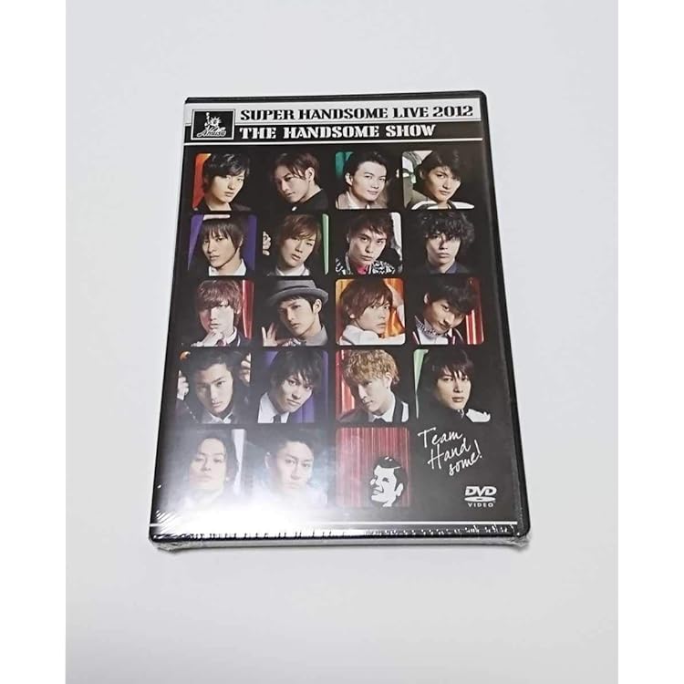 Amazon.co.jp: スーパーハンサムコレクションJUMP SUPER HANDSOME