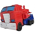 トランスフォーマー サイバーバース TCV-02 ターボチェンジ オプティマスプライム