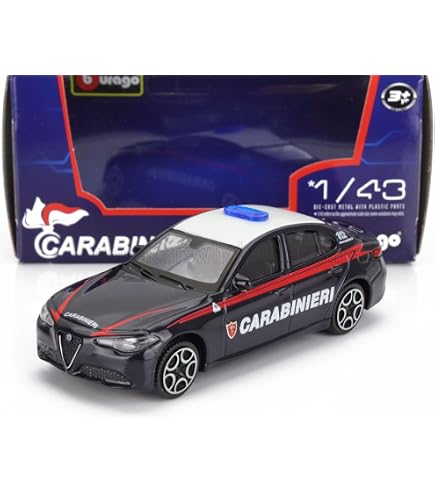 Amazon | SOLIDO 1/43 アルファロメオ ジュリア クアドリフォリオ