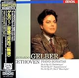 �x�[�g�[���F��:�s�A�m�E�\�i�^��8�ԃn�Z���u�ߜƁv