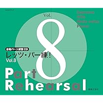 クラス合唱曲集 全曲準拠CD レッツ・コーラス! 第三版 範唱+カラピアノ