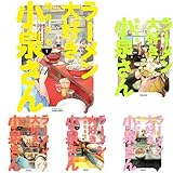 ���[������D�����򂳂�