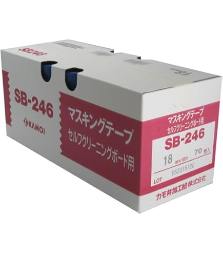 KAMOI建築用 マスキングテープ SB-246S 3箱セット カモ井テープ SB-246S｜高翔オンラインストア