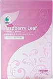 AMOMA ラズベリーリーフティー 1.2g×30ティーバッグ　■オーガニック安産ハーブティー 妊婦さんも安心のノンカフェイン・無農薬のハーブティ・ラズベリーリーフ