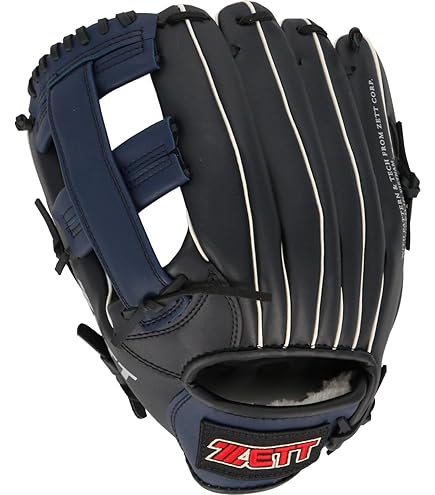 Amazon | MIZUNO 軟式用 セレクトナインプロフェッショナル【イチロー