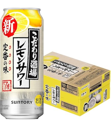 Amazon.co.jp: こだわり酒場のレモンサワー 7度 [缶] 500ml x 24本