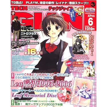 Amazon.co.jp 売れ筋ランキング: undefined の中で最も人気のある商品です