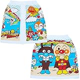 それいけアンパンマン まきタオル ラップタオル 巻きタオル プールタオル キッズ 子供用 Anpanman 【YP】fo-sa17 ブルー
