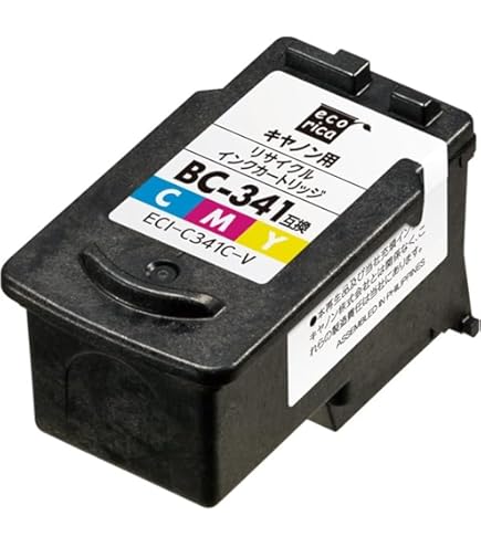 Amazon.co.jp: BC-340/BC-341 【 ブラック1本+カラー1本セット 合計2本