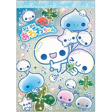 Amazon.co.jp 最新リリース: メモ帳 の新着ランキングです。