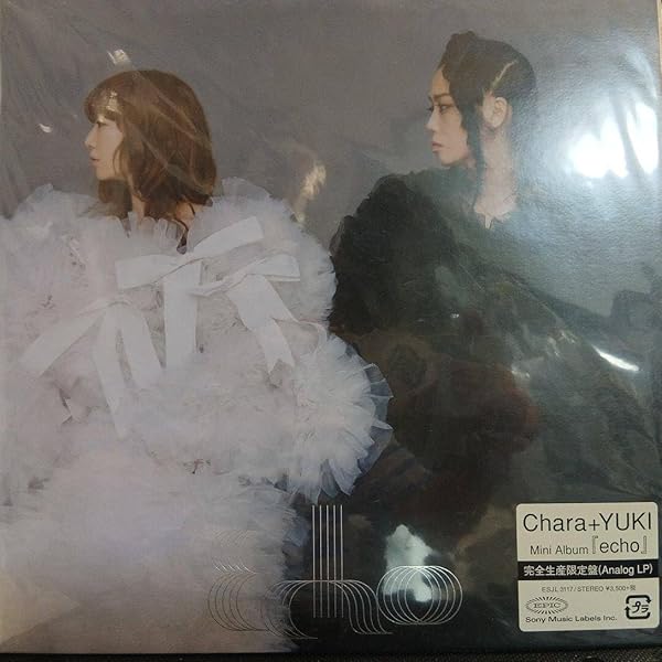Chara+YUKI miniアルバム『echo』 完全生産限定盤 アナログLP 中古:盤質B】 echo 【完全生産限定盤】(アナログレコード) : Chara +