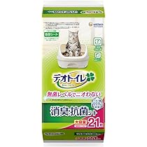 Amazon | 【したてウンチもニオわない】デオトイレ脱臭ファン+ 本体