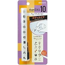 Amazon.co.jp: こどものかお ポチッとPick!専用3個 健康 1851