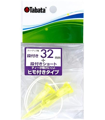 Amazon | Tabata(タバタ) ゴルフ ティー 紐付き プラスチック