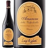 アマローネ・デッラ・ヴァルポリチェッラ・クラシコ (ルイジ・リゲッティ) Amarone della Valpolicella Classico (Luigi Righetti) イタリア ヴェネト 赤 フルボディ 750ml