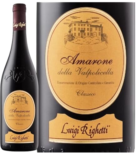 Amazon.co.jp: Recioto della Valpolicella Amarone Classico 1969