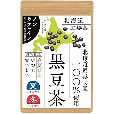 [48% OFF] [¥357] 三井苹果黑醋 6倍稀释 功能性食品 500ml
