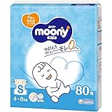 【テープ Sサイズ】ムーニー オムツ 【Amazon.co.jp限定】 白 (4~8kg)80枚