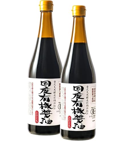 Amazon.co.jp: 限定蔵出し 玄蕃蔵ギフトセット「玄蕃蔵・玄蕃蔵生