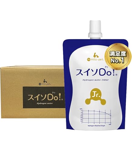 Amazon.co.jp: 『純水+水素』ペットウォーター ペット用水素水 人間