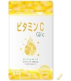 Amazon | 還元型コエンザイムQ10☆約30日分60粒入【2個セット