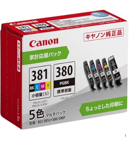 Amazon.co.jp: キヤノン Canon 純正 インク BCI-381s+380/5MP
