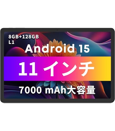 Amazon.co.jp: CHUWI HiPad Air 10.3インチタブレット 6GB RAM+