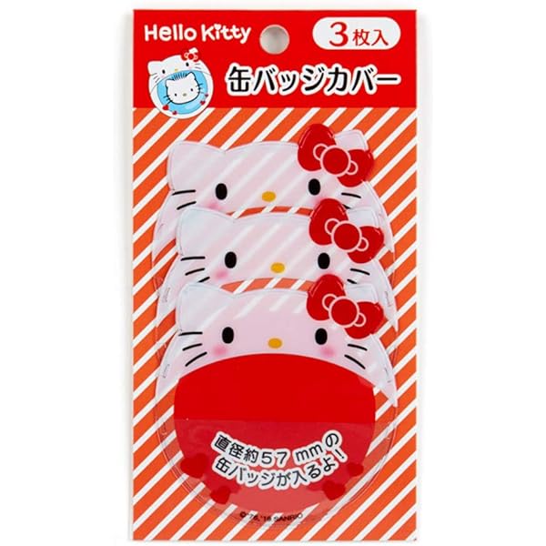 Amazon | サンリオ(SANRIO) タキシードサム 缶バッジケース
