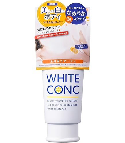 Amazon | ホワイトコンク ボディシャンプーCⅡ 600mL さくらの香り〈大