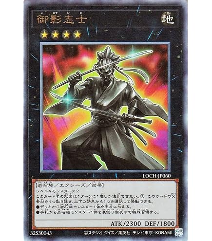 Amazon.co.jp: 遊戯王カード 天霆號アーゼウス(ホログラフィックレア