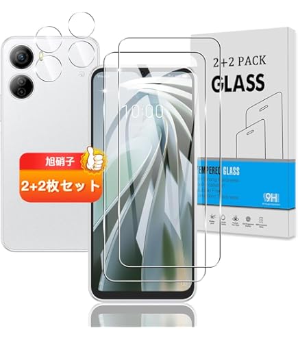 Amazon.co.jp: [Bulk Purchase] Y!mobile Libero 5G IV White [New