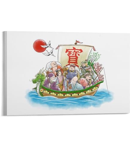Amazon.co.jp: ROSSOGRAFICO 葛飾北斎 ポスター 宝船の七福神 浮世絵