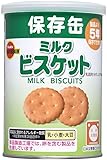 ブルボン 缶入ミルクビスケット 75ｇ