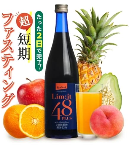 Amazon.co.jp: KOMBUCHA CLEANSE コンブチャクレンズ 1個 (x 1) : 食品