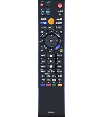 Amazon | JVCケンウッド 保守部品 リモコン(RD-M2-S/RD-M2-H用) RM