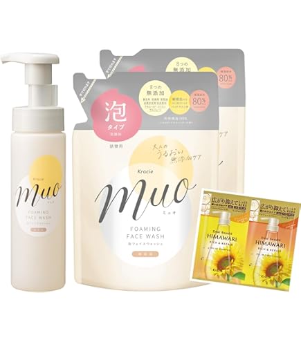 Amazon | ミュオ 泡の洗顔料 | ミュオ | 泡洗顔料 通販