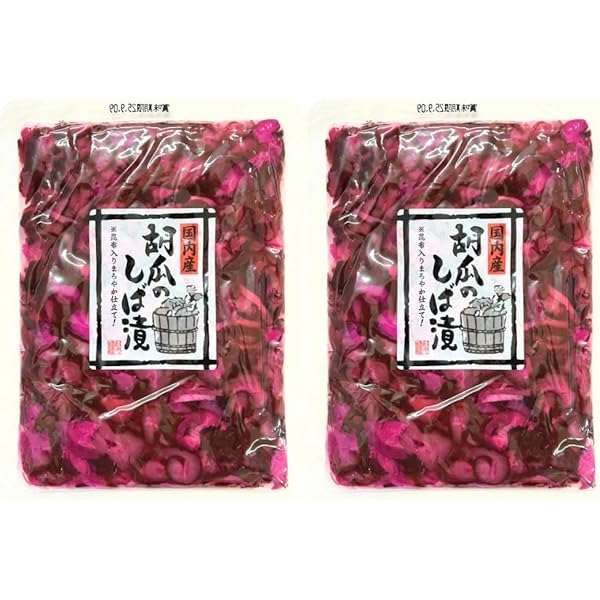 しばづけページ しば漬け専科 又寅 – 楽北離休 らくほくりきゅう｜京都・洛北