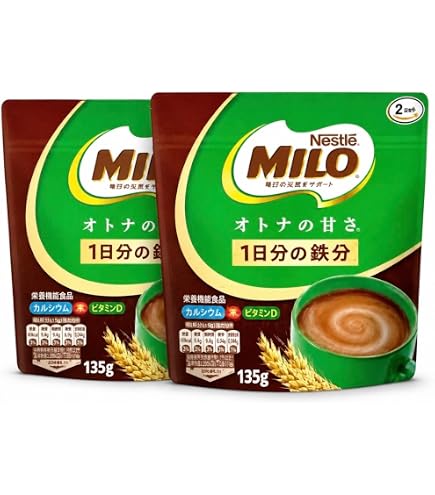 Amazon.co.jp: ミロ 大人の甘さ ミロ オトナの甘さ 160g x 2袋 栄養