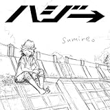 sumire�B