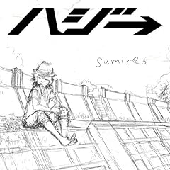 sumire�B / �n�W��