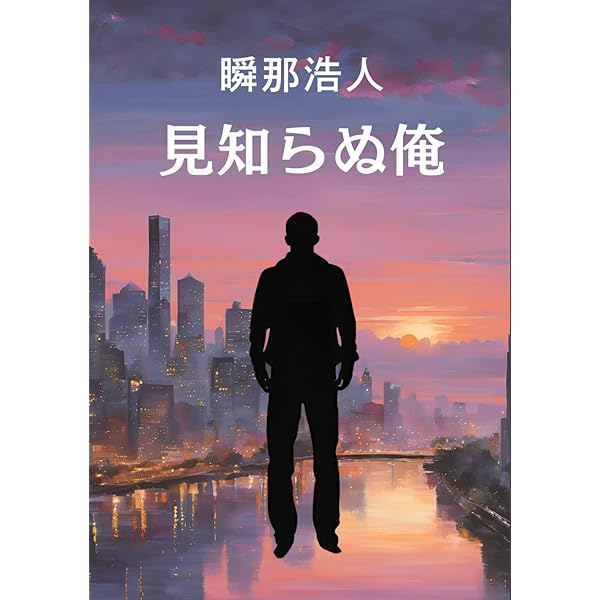 イン・マイ・ライフ IN MY LIFE : 古内東子 | HMV&BOOKS online - SRCL-5236
