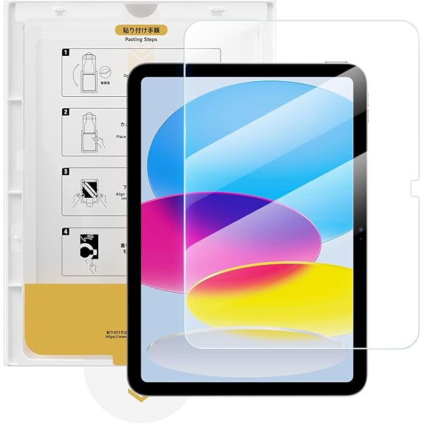 Amazon.co.jp: Apple iPad(A16)用Smart Folio - スカイ